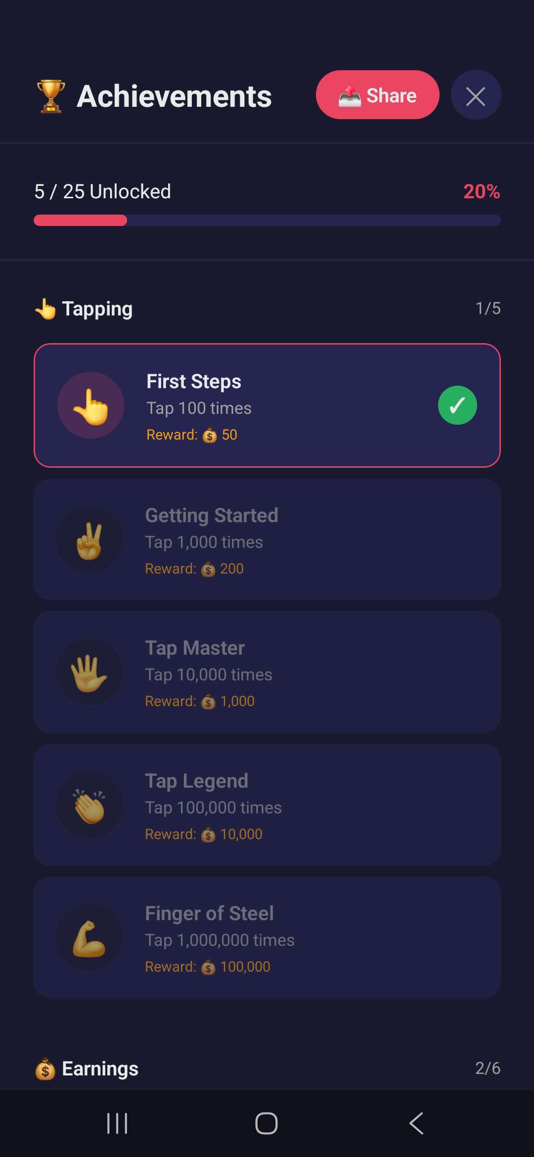 Tap & Build Screenshot 3